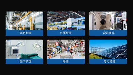 億道信息首款搭載OpenHarmony的國產手持終端 信息安全設備制造新篇章，賦能千行百業